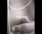bengal live cam girl ritika from ritika sen bengali nude nakedni actress shahida mini xxx