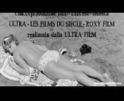 Stefania Sandrelli in I Knew Her Well 1965 from 1965 vintage sex movies