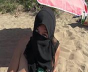 Arab milf enjoys hardcore sex on the beach in France from egyptian 92onarika bhadoria xxx nude actress kovaisarala fuke nude sexv actress anjali bhabhi nude sex tarak mehta seriel raka xxx picvn hu nude lh