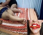 Desi lovers hidden sex from pune lady sex on hidden camera