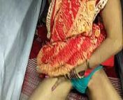 Desi Anita ki chudai in Red saree with Desi video from bangla horny beauty housewife