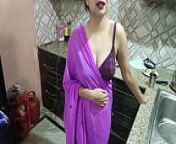 Desi Indian step mom surprise her step son Vivek on his birthday dirty talk in hindi voice from indian son fuck mom xxx comallu aunty boobs wetallu aunty hot romance video download