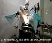 Two orgasms of a mature woman at the gynecologist from hospital woman giving birth normal delivery xxx