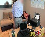 FakeAgentUK You can take my ass just give me a job from uk anal sex