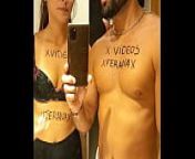 V&iacute;deo de verificaci&oacute;n from everlayn borges nude 3gpe sex chudailugu aunties hot videos show