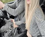 Amazing handjob while driving!! Huge load. Cum eating. Cum play. from cum load in outside