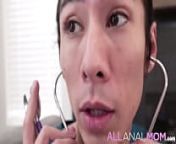AllAnalmom - Luckily Alura Jenson is a seasoned expert in this area of study. Using her prowess and expertise, Alura gets David up to speed in no time flat. from www xxx of shruti standing girl first time sex video download com