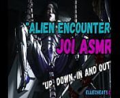 [Erotic Audio] The aliens you to their sex machine [JOI] [ASMR] [SCI-FI] from audio war page cubicle