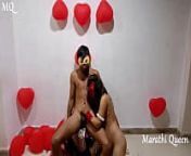 Indian Valentine Day Hardcore Sex With Cum On Big Ass from gill sex vs