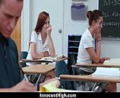 InnocentHigh - Skinny Rebellious Teen (Izzy Bell) ( Nirvana) Fucked After Class from classmates fucking in classroom mp4 download file