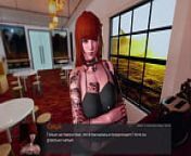 Complete Gameplay - Deviant Anomalies, Part 3 from 3d deviant stepfamily