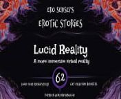 Lucid Reality (Erotic Audio for Women) [ESES62] from aftynrose asmr angelic visitor nsfw