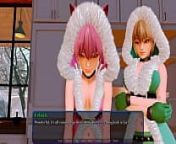 Harem Hotel: Chapter XLI - A Winter Tale Of Sibling Jealousy, Pt. 1 from giantess harem trigger 1