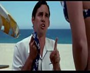 Amy Adams - Psycho Beach Party from beach movie nude sex scene