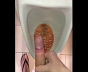 jerking at urinals from gay at toilet