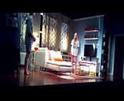 Amanda Seyfried Nude on Broadway in The Way We Get By (2015) from amanda lear nude