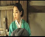 The story of ong nyeo from han hyu joo sex