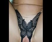 MILF MARIE Butterfly Fuck from butterfly tattoo