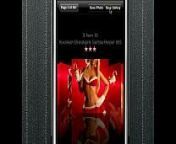 Fuskator Viewer for iPhone from imagefap incontinence