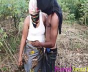 Having sex with my in-law in a casava farm was funny with his small cock from mobile sex farm sex with and videos m4 indian woman fucking com serial actor uma sex