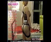 korean bagel soo returns 4 베이글쑤 from stripping korean girls