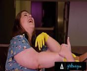 GIRLSWAY - BBW Girlfriends Passionately Devours And Ride Each Other's Pussy Hard from mischievous bbw