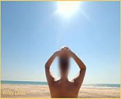 Suns out! Bums out! from naked stands baby beach