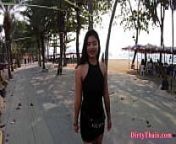 Asian Girl Mai Leaves Her Hubby To Get Fucked Bareback By Lover from hirunika premachandra fuck videos download