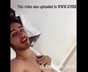 Dubmash - Ela quer pau 2 from tamil dubmash videoind sex wap com