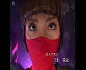 Kunoichi Ninpo Sentai Goryu Five from 宁波五大联赛怎么玩👉🏻mi66 ccyva