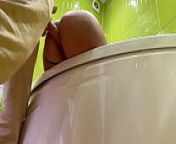 the stepmom was sitting on the edge of the bathroom and the stepson fucked her protruding ass from mom and son bathroom xxx photos