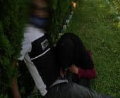 Boy & Girl Caught In Park Doing Sex from girl in chudithar a boy remove it for sex