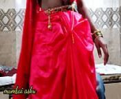 नई-नवेली देसी भाभी की चुत में मोटे लंड का जोरदार झटका मारकर रूला दिया from shree devi sex video conayka puspita ph