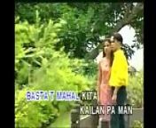 Maging sino ka man - lyrics from toto tagalog movie