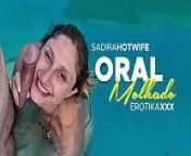 Sadira Hotwife and Gozador 19 - Cumshot in the pool at Boate Lux - Cachoeirinha - RS from xxx rs pg