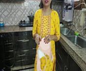 Desi bhabhi was washing dishes in kitchen then her brother in law came and said bhabhi aapka chut chahiye kya dogi hindi audio from 80 old pakistani girl xxx video