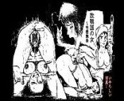 kitune :【アニメ】女子高生・狐と 交尾 from kitun sallu nude blue