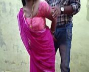 पिंक साड़ी पहनकर भाभी क्या कमाल की लगती है आज तो भाभी को छोडूंगा नही चूत फ़ाड़ के रख दूंगा from telugu xvideos pink sari sex