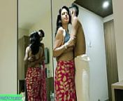 Rich Wife Fantasy Sex with Collage Boy! Hot Erotic Sex from xxx goa com dhaka indian video download