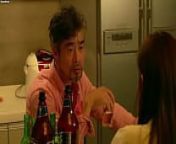 Erotic Tutoring (Eum-Lan Gwa-Oi) [216] (Myanmar subtitle) from hot movie korea 18