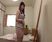 from japanese father sex son wife