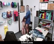 Petite Shoplifter Submits to A Cavity Search when Threatened by Mall Officer - Lifterx from lili cary naked