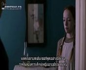 AnnewithanESS01EP01 from erya