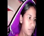 IMO VIDEO CALL RECORD MY ANDROID MOBILE 56723098 from medak mandal machavaram villagebath videos