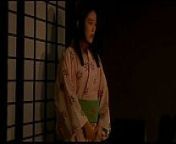Female Ninjas &ndash; Magic Chronicles 7 from japanese ninja movie
