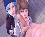 Life Is Strange: Max & Cloe Blowjob Animation By Madruga3D & Voice Acted By MagicalMysticVA from madruga3d