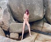 Passeio em Praia Nudista resulta em sexo nas pedras from nudist nature walk