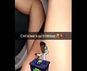 Camerounaise prend son pieds dans la voiture avec un sextoy from sex borno 2min com