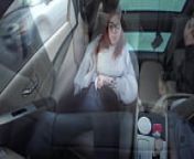 Giada Suicide SQUIRTING in my Car from 4k public pissing