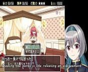 Echidna's angel[trial ver](Machine translated subtitles) from echidna wars game play ryona game nsfw